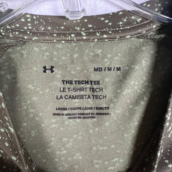 Under Armour Tech Tee Shirt Size Med Green Dot Speckled Workout Fitness - Picture 2 of 9